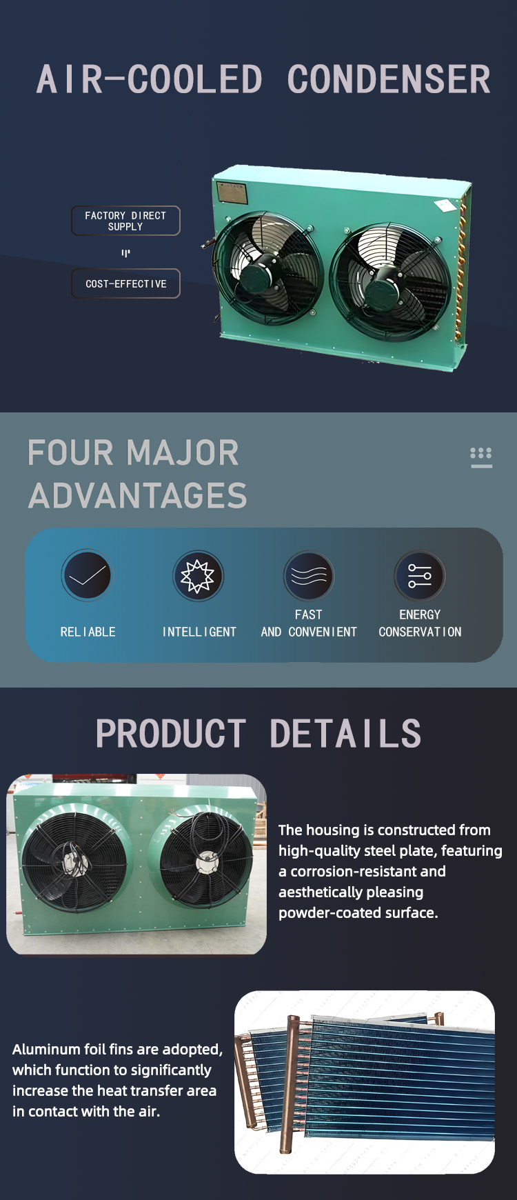 1758272959291294.jpg 风冷冷凝器.jpg