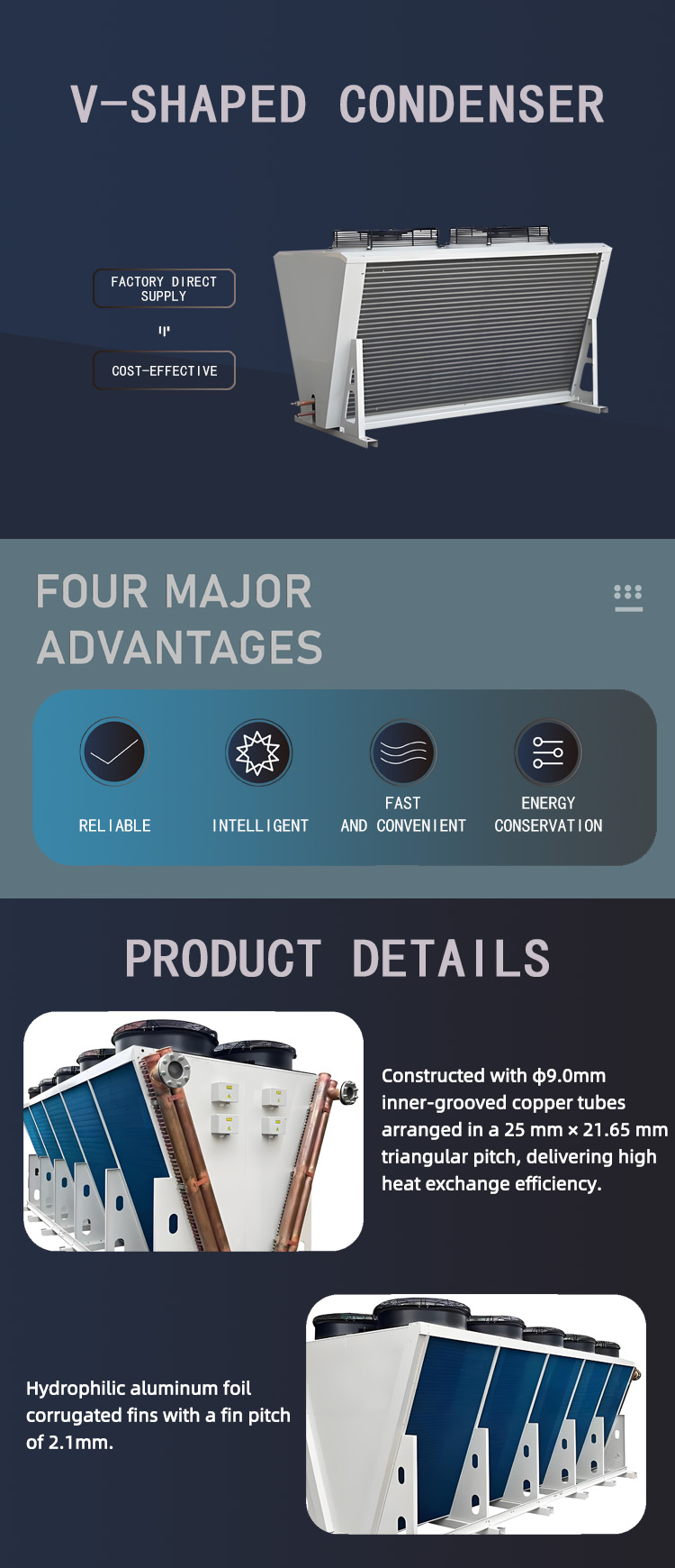 1758272980148017.jpg V型冷凝器.jpg