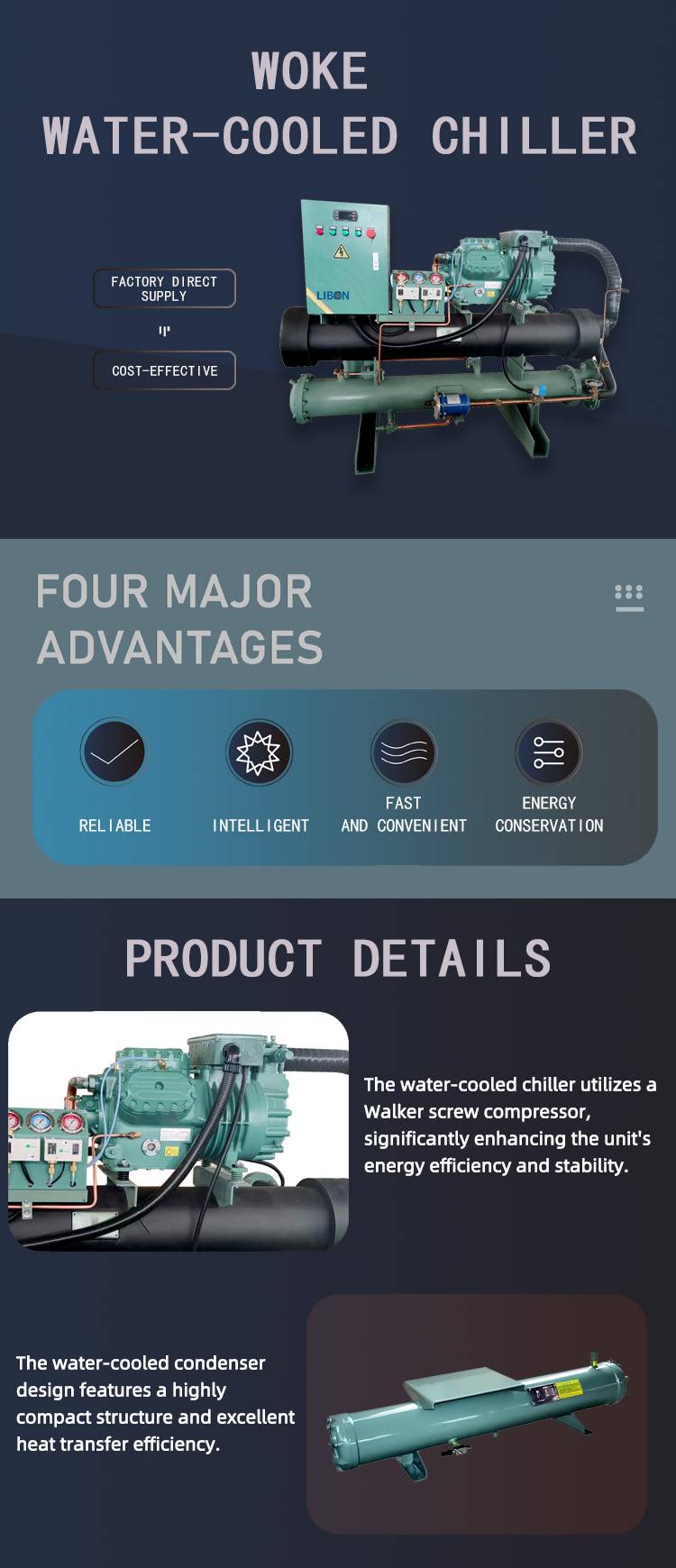 1758334451630584.jpg 沃克水冷式冷水机.jpg