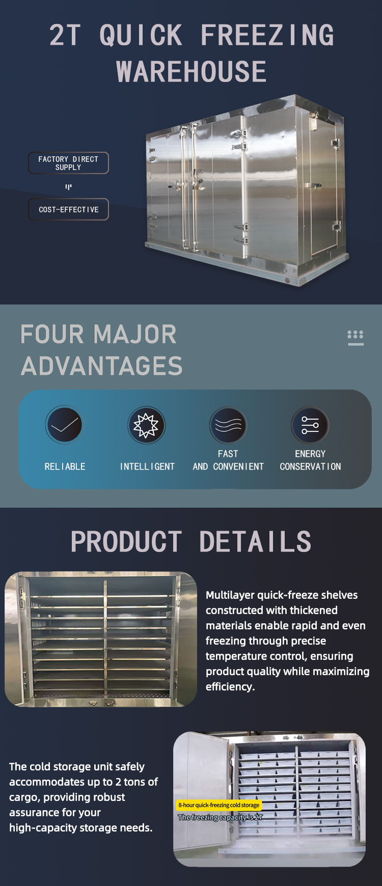 1758532725309168.jpg 2吨冷库.jpg