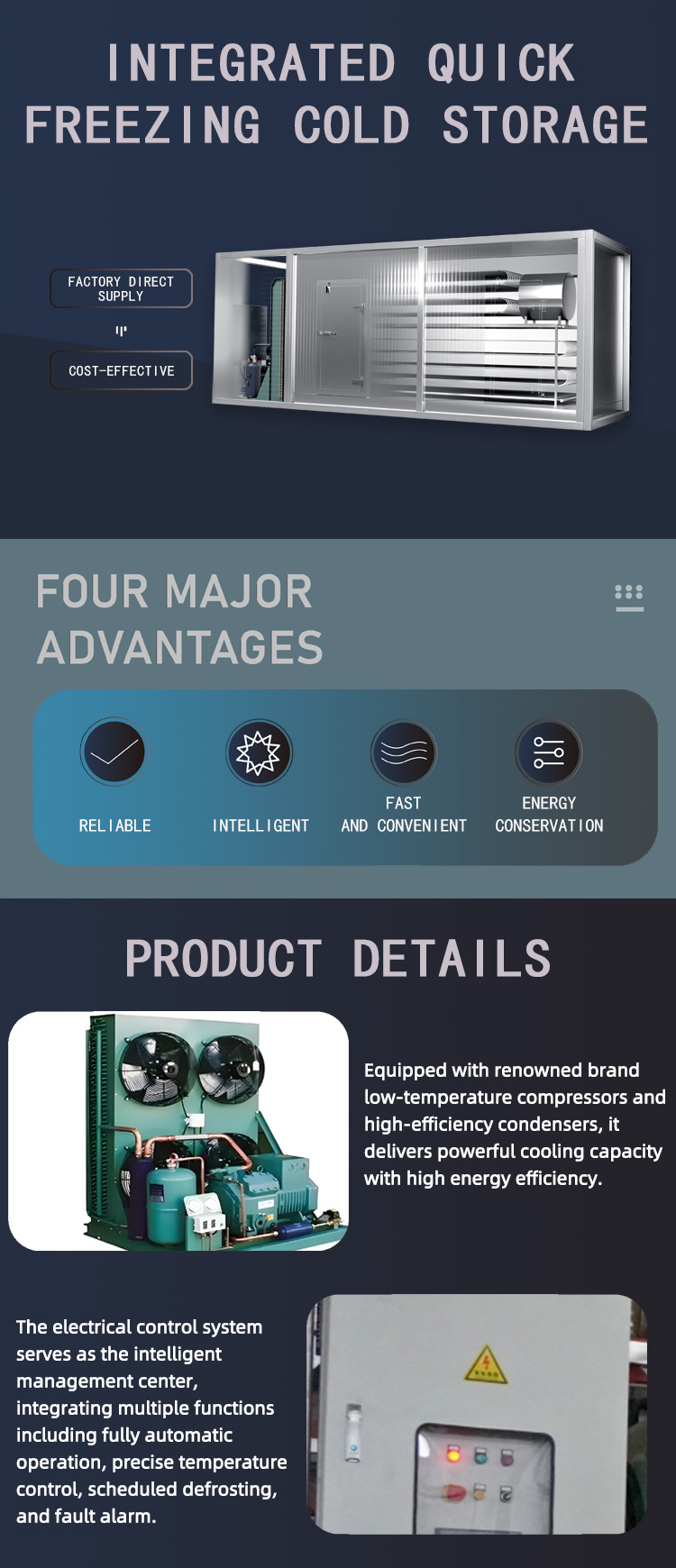 1758532771652360.jpg 一体式冷库.jpg