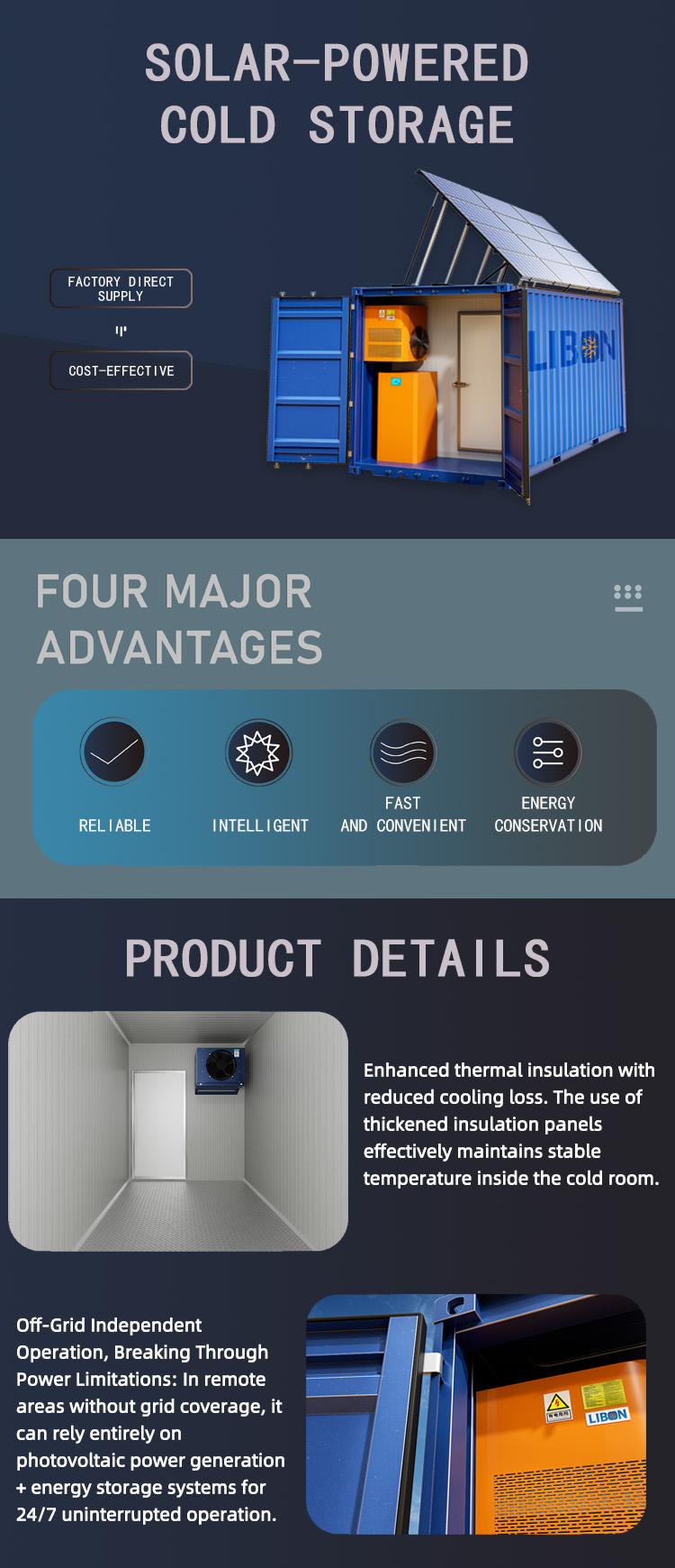 1758532826611846.jpg 光伏冷库.jpg