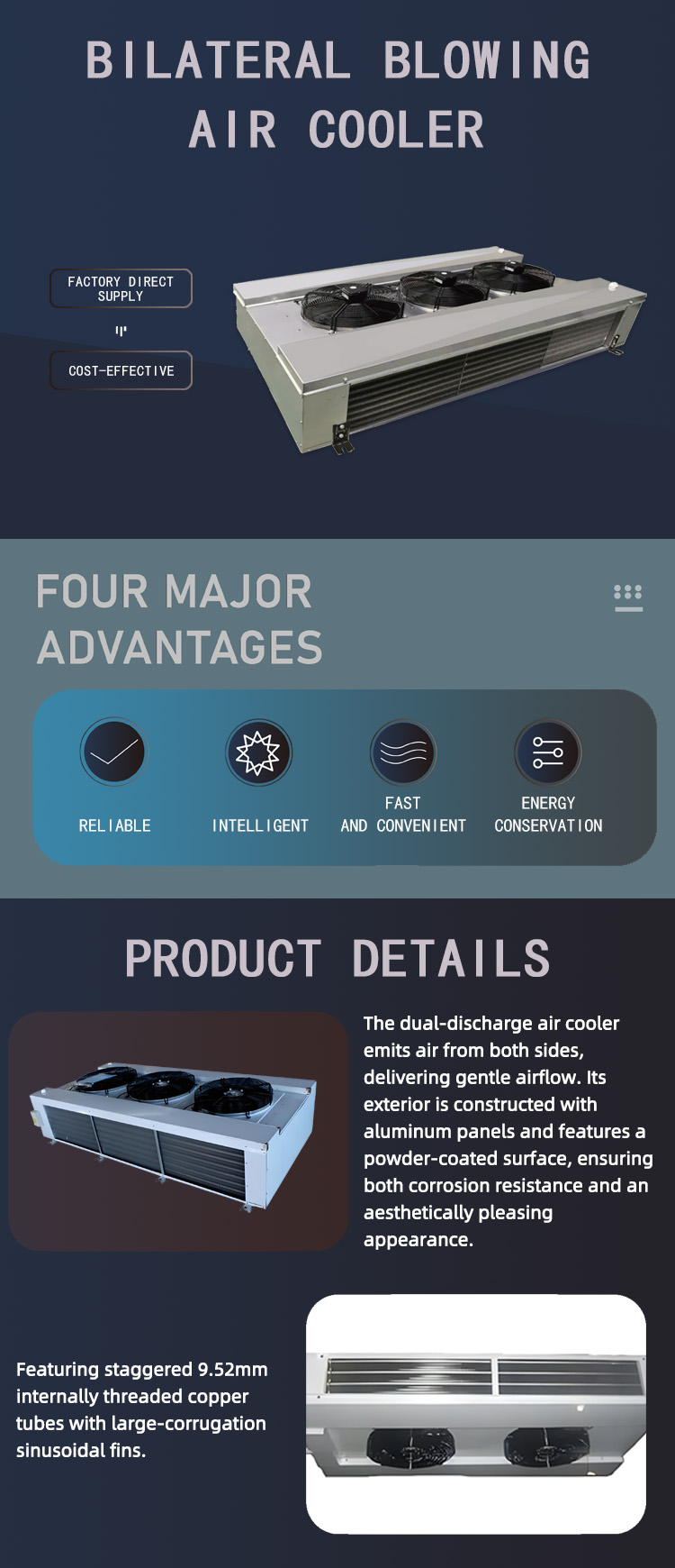 1758586639750431.jpg 双侧出风1.jpg