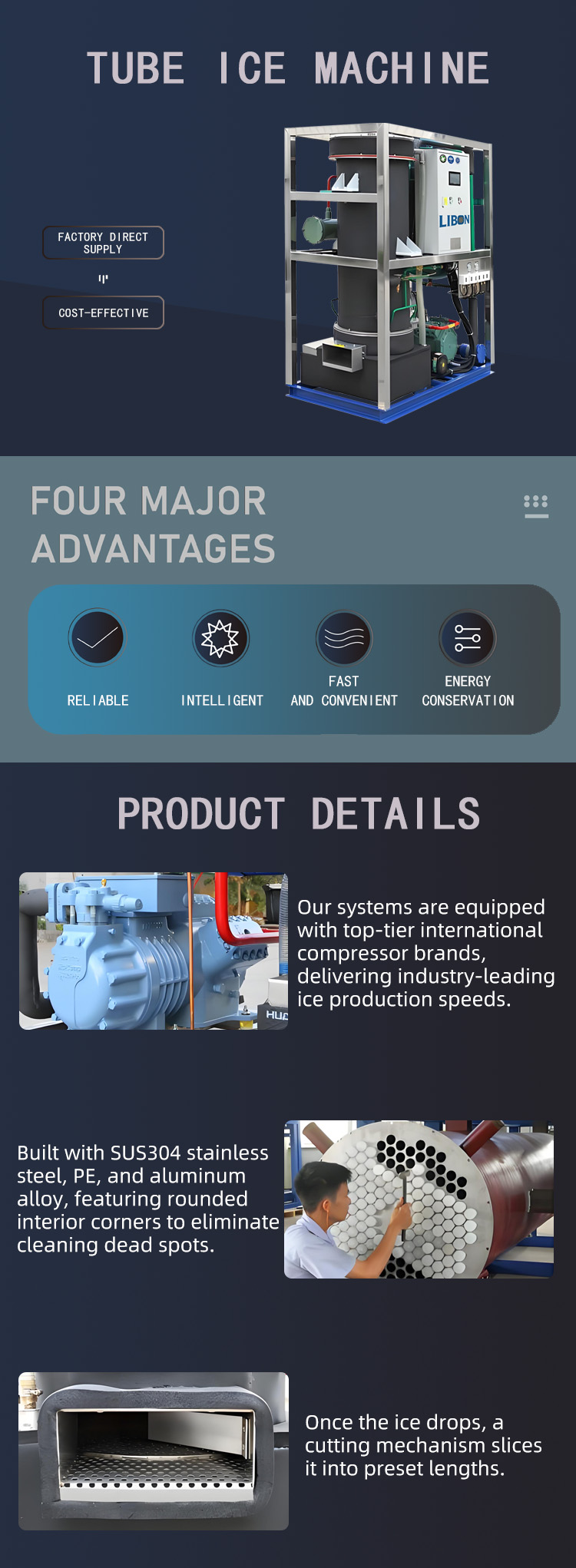 1758590354622496.jpg 管冰机.jpg