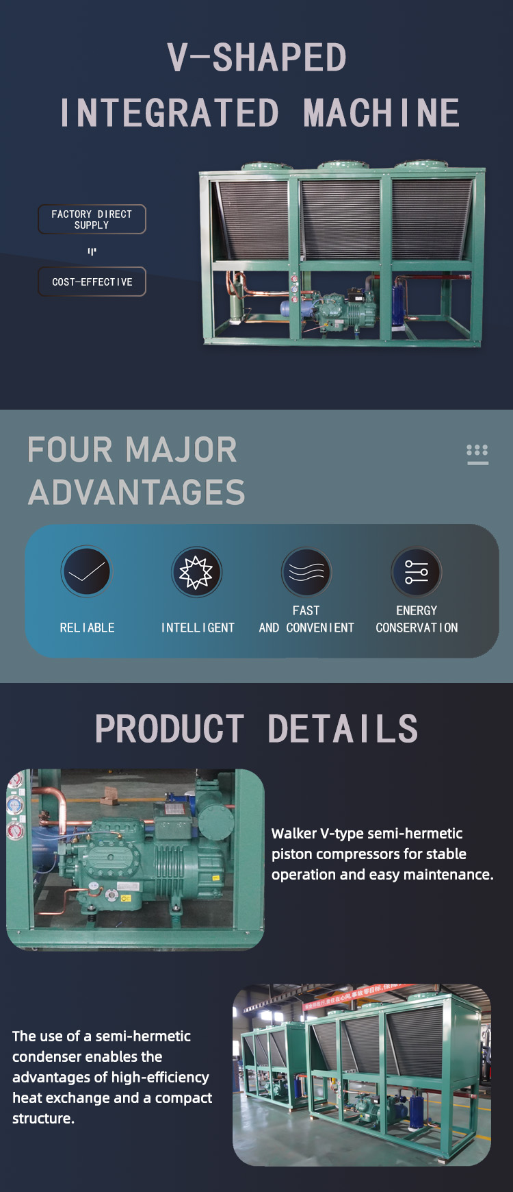 1758595223593199.jpg 沃克V型一体机.jpg