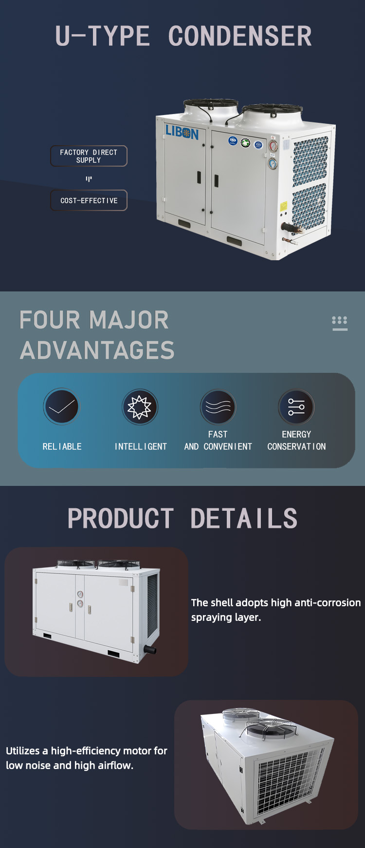 1758691102442883.jpg U型冷凝器.jpg
